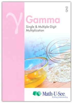 Math U See Gamma DVD