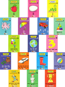 Sing Spell Read & Write Reader Set