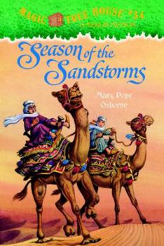 season of the sandstorms