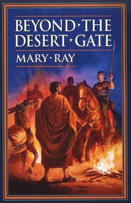 Beyond The Desert Gate