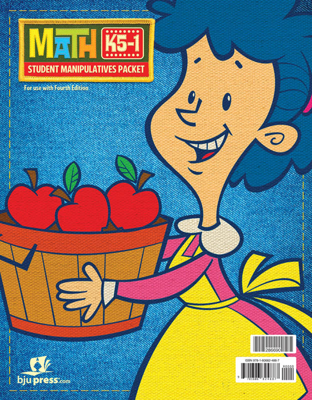 BJU Math K5 Student Manipulative Packet 4th Edition
