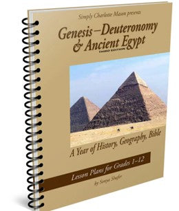 genesis-deuteronomy and ancient egypt third edition