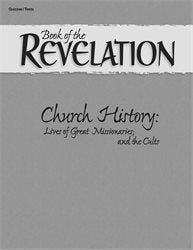 Book of the Revelation Test & Quiz Book