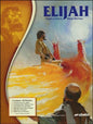 Abeka Elijah Flash-a-Card Bible Stories