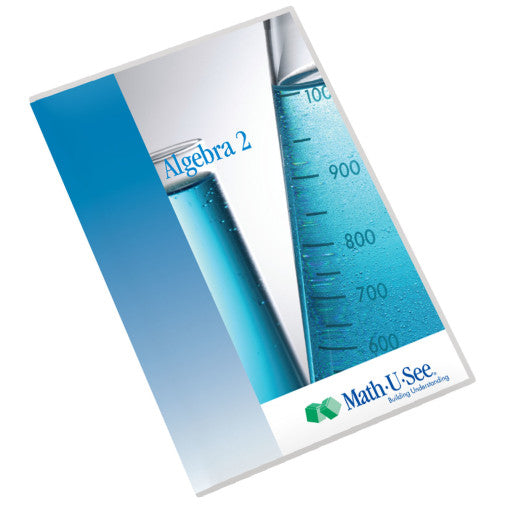 Algebra 2 DVD