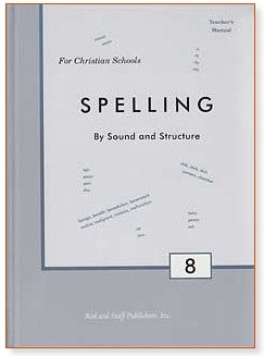 Spelling 8 Teacher's Manual