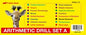 Arithmetic Drill Set A