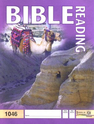 ACE Bible Reading 1046
