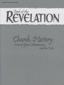 Book of the Revelation Test & Quiz Key