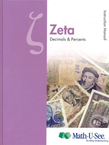 Math U See Zeta Instruction Manual