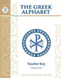 The Greek Alphabet Teacher Key