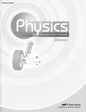 Physics Student Quizzes