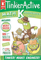 TinkerActive Math Kindergarten