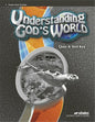 understanding God's world quiz and test key