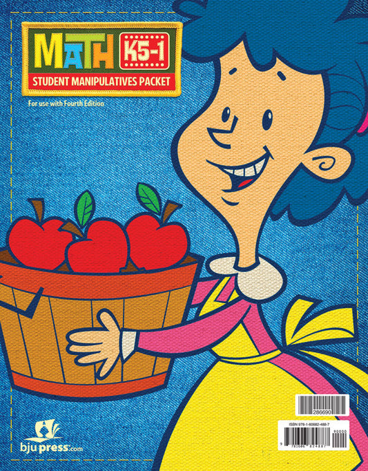 BJU Math K5 Student Manipulatives Packet