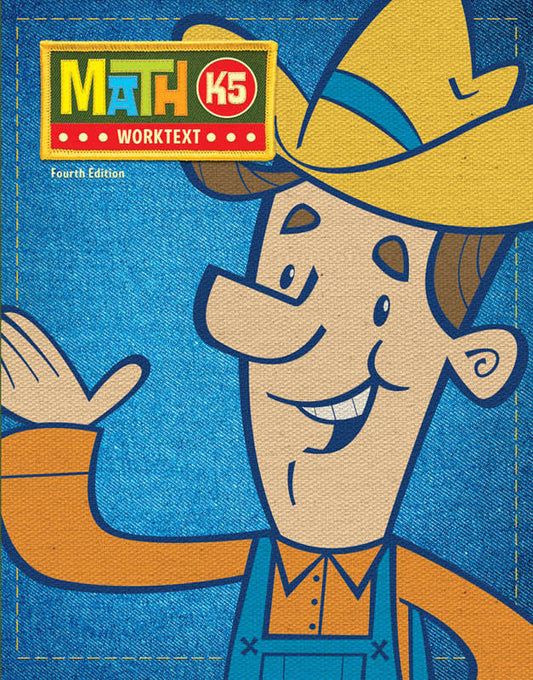 BJU Math K5 Worktext