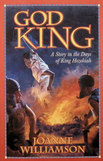God King