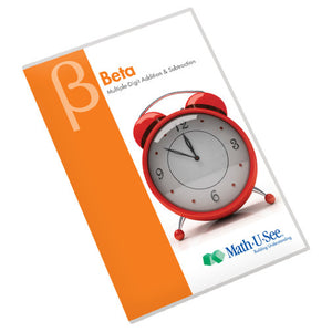 Math U See Beta DVD