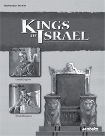 Kings of Israel Quiz/Test Key