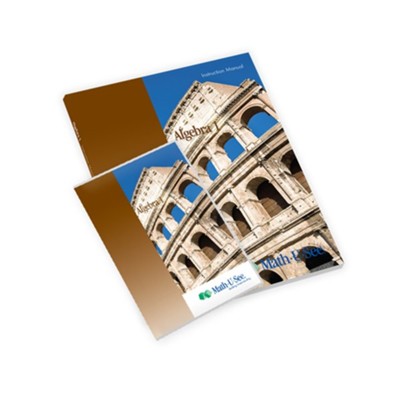 Math U See Algebra 1 Instruction Pack