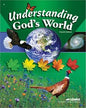 Understanding God's World Fourth Edition
