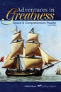 Adventures in greatness