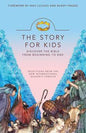 The Story For Kids