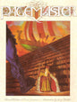The Pagemaster