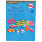 Primary Mathematics 4B Textbook