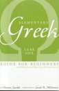 Elementary Greek Year One