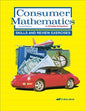 Abeka Consumer Mathematics Skills and Review Exercises