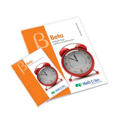 Math U See Beta Teacher Set