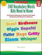 240 vocabulary words kids need to know grade 2