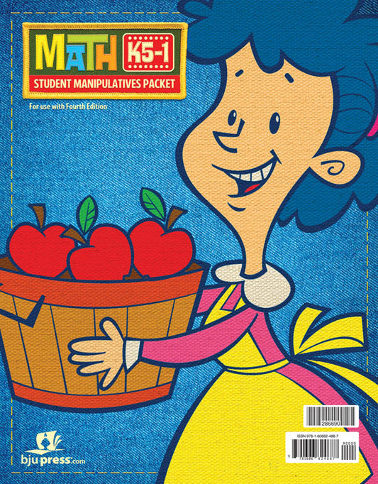 BJU Math K5 Student Manipulative Packet 4th Edition