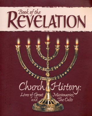 Book of the Revelation