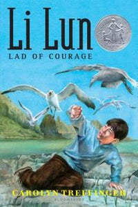 Li Lun Lad of Courage