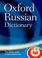 Russian Dictionary