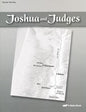 Joshua and Judges Test Key