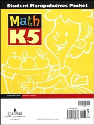 BJU Math K5 Student Manipulatives Packet