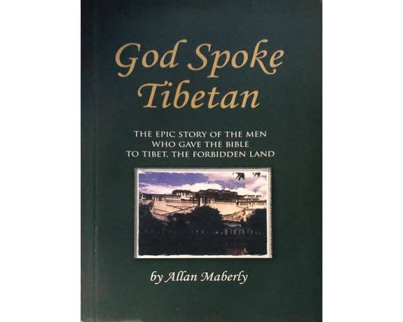 God Spoke Tibetan