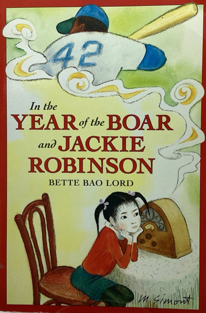 In the Year of the Boar and Jackie Robinson