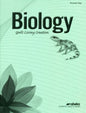 Biology Answer Key