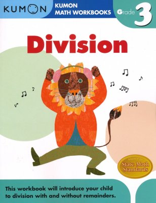 Kumon Division 3