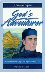 God's Adventurer